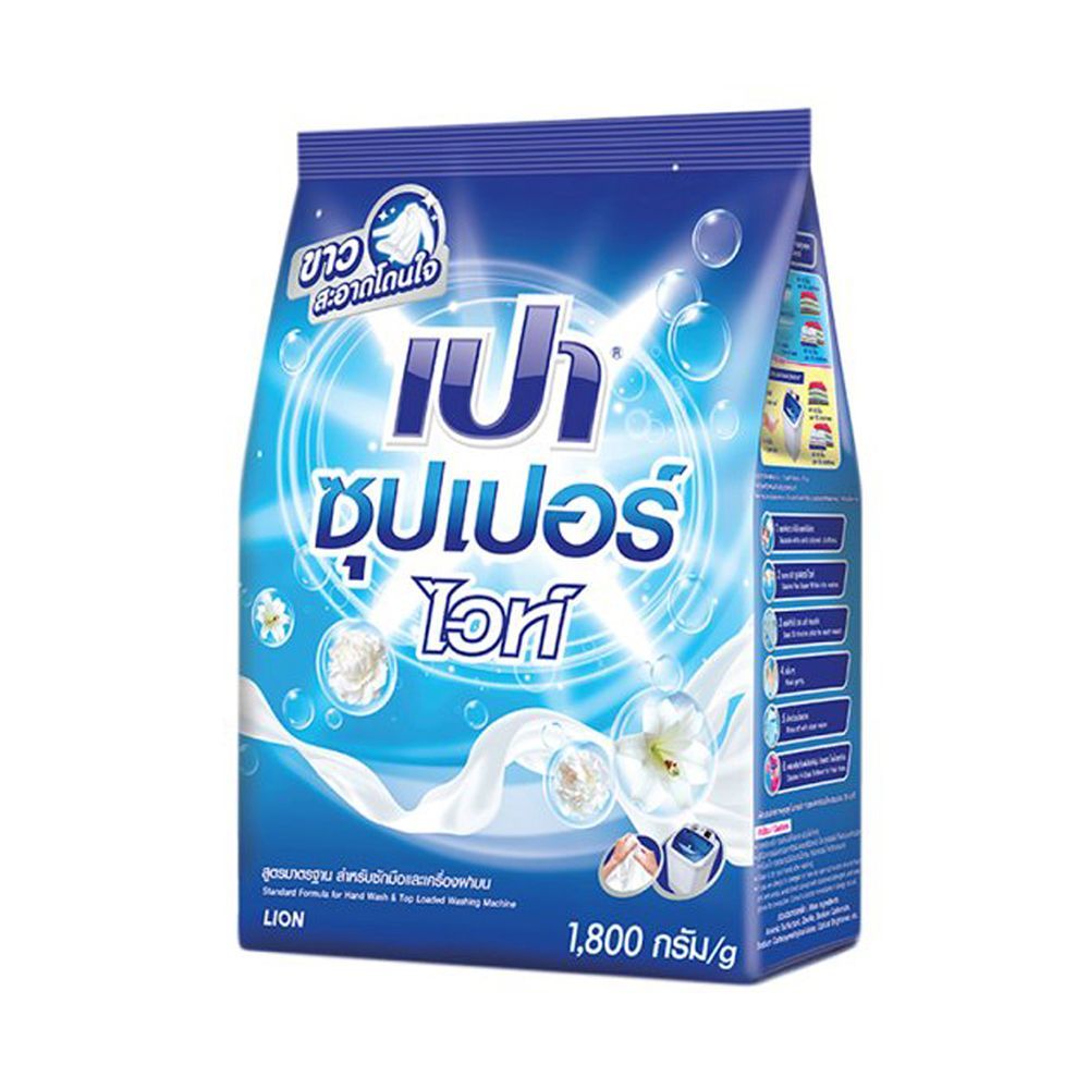 เปาซุปเปอร์ ไวท์ ผงซักฟอก 1800 กรัม