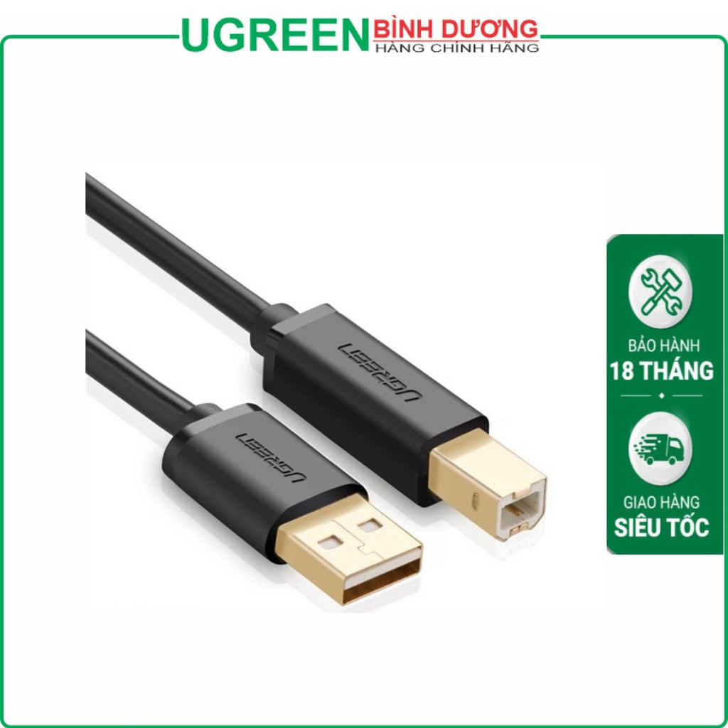 USB SEWING ใน UGREEN 10352 5M