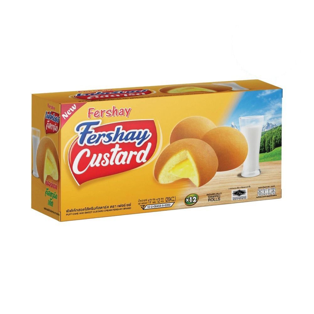 [สินค้าส่งด่วน] เฟอร์เชย์พัฟเค้กไส้ครีมคัสตาร์ด 17 กรัม X 12