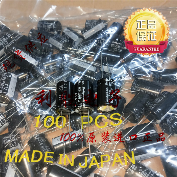 6PCS 390UF 63V ญี่ปุ่น Rubycon Capacitor 63V390UF 12.5 * 20 ZLH ZLJ ความถี่สูงความต้านทานต่ํา