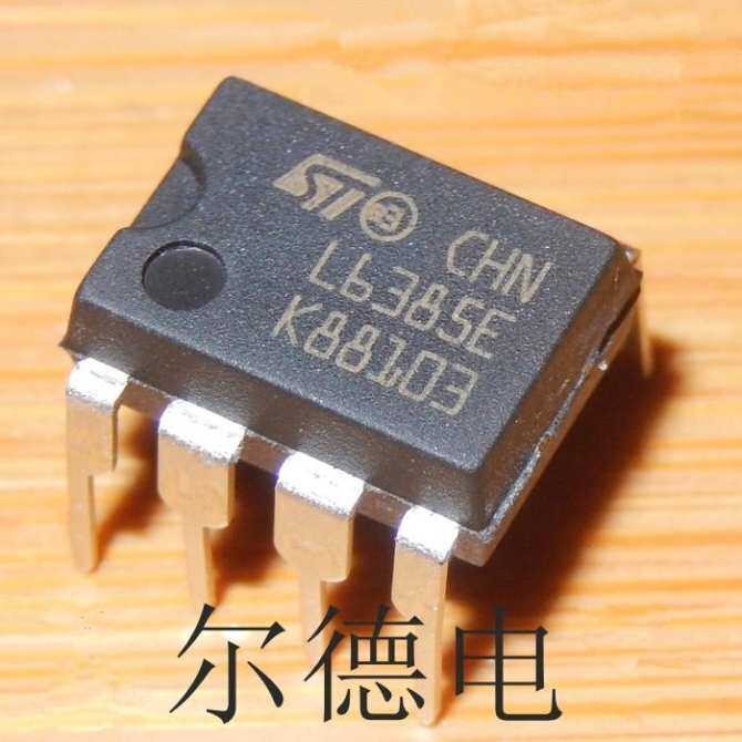 2 ชิ้น L6385E L6385 DIP-8: ซื้อขายออนไลน์ Electric Circuitry & อะไหล่พร้อมราคาถูก