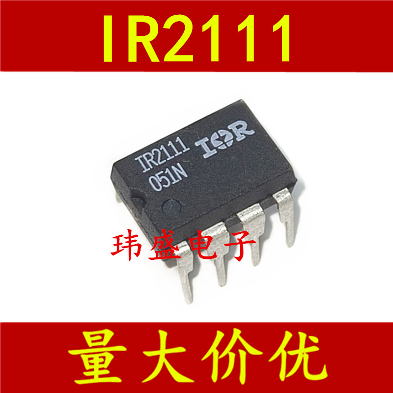 2PCS ยี่ห้อใหม่ IR2111 IR2111PBF LCD Power Chip DIP8