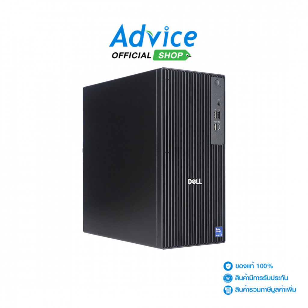 DELL Desktop PRO Tower QCT1250-SNSQCT125011 - A0173422