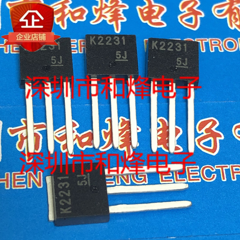 7PCS Original 2SK2231 K2231 进口现货 TO-251直 60V 5A