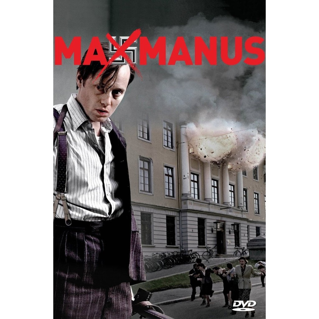ดีวีดี Max Manus: Man of War Max Manus พากย์ไทย