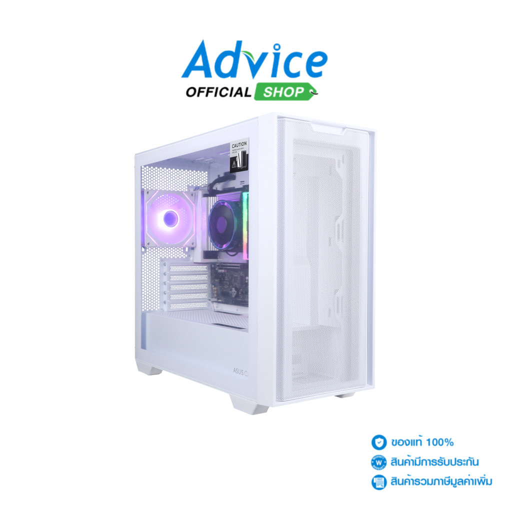 คอมประกอบ Advice : Computer Set intel #i382 ULTRA 5 235 NO VGA - A0173405