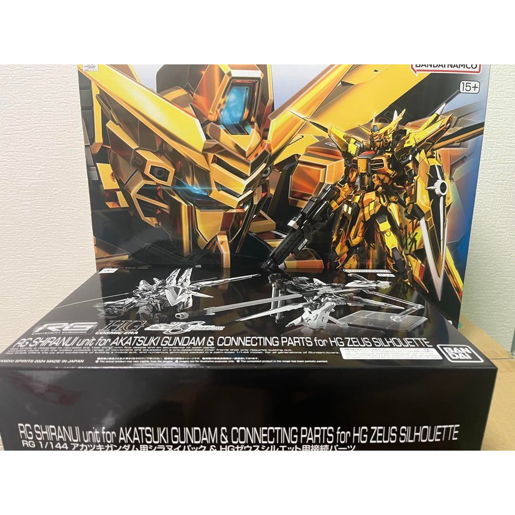 【Direct from Japan】RG Akatsuki Gundam (พร้อมอินทรี) และ Akatsuki Gundam Shiranui Pack ใหม่ล่าสุด【Jap