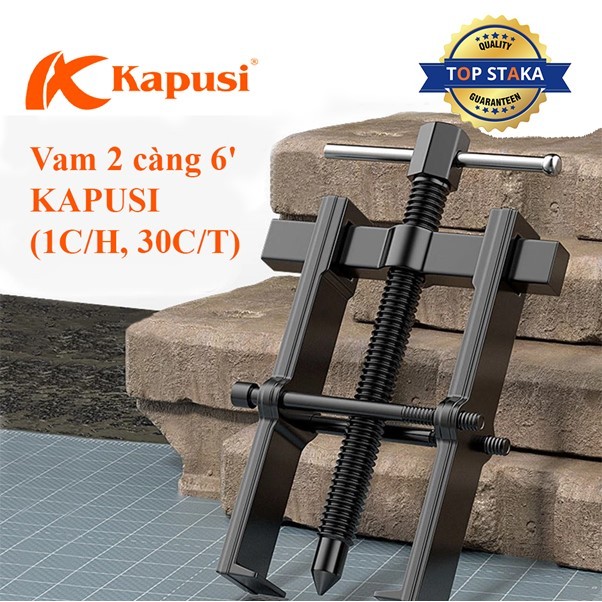 KPS 6 วาล์ว 2 แขน (1C/H, 30C/T) - N3 K-1024