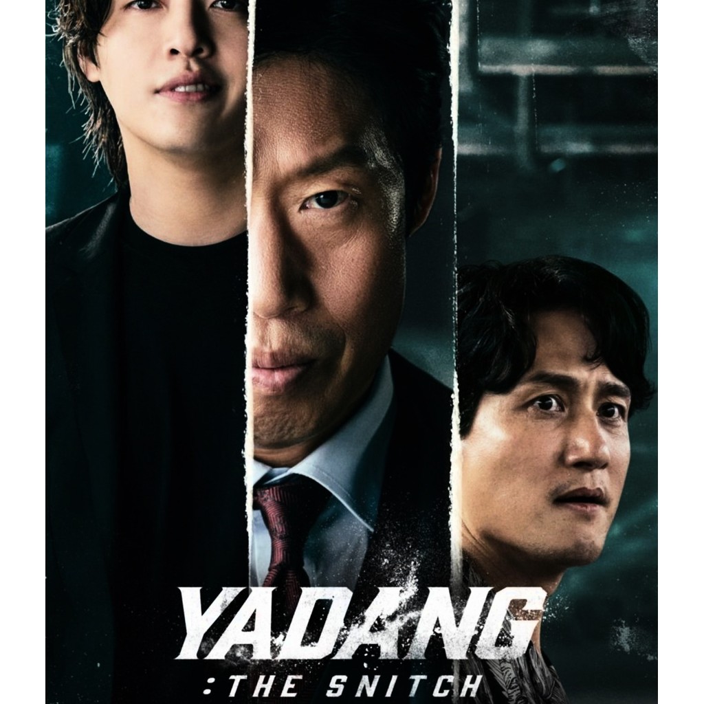 Yadang The Snitch ทรชนคนสองหน้า (2025) Bluray ⭐7.2/10 Kang Ha-neul