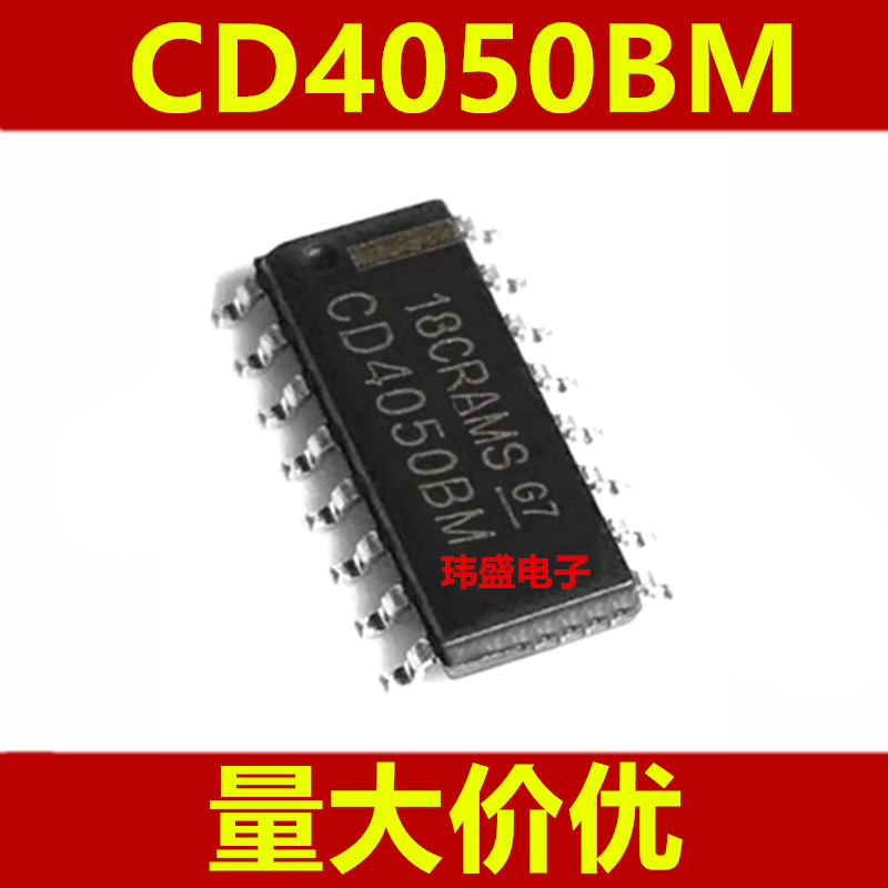 7PCS Original TI CD4050BM CD4050 SOP14 公电动器ic 六通 冲片