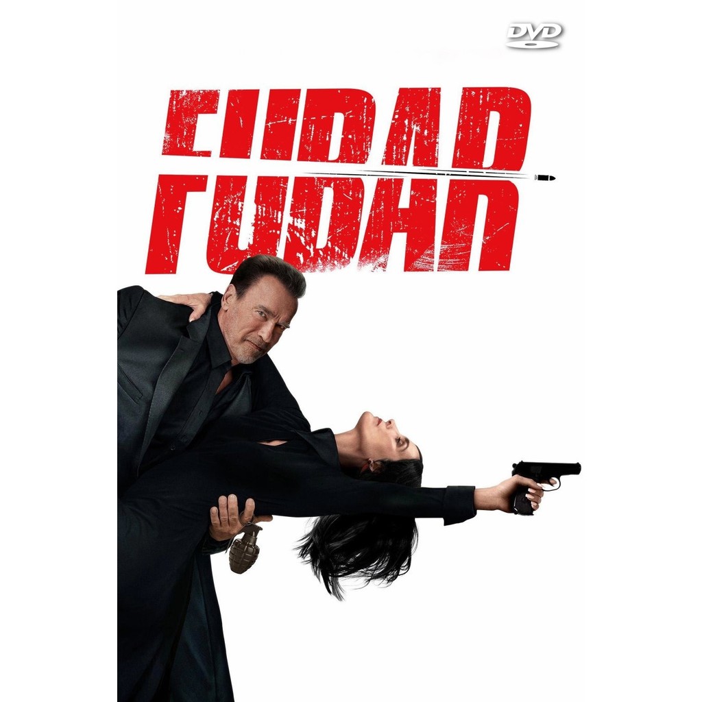 ดีวีดี FUBAR ปี 2 พากย์ไทย