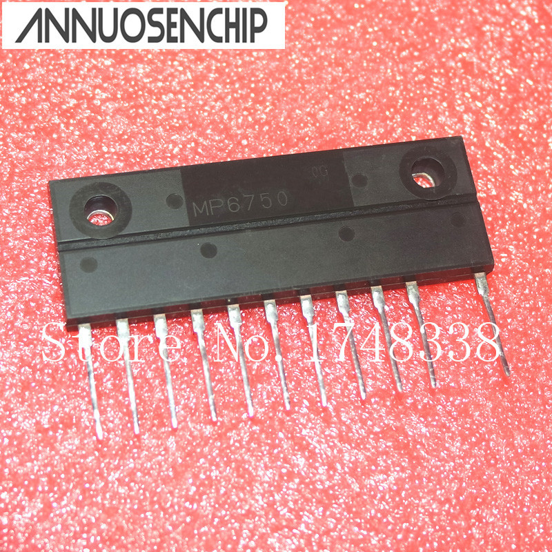 MP6750 คุณภาพดีที่สุด