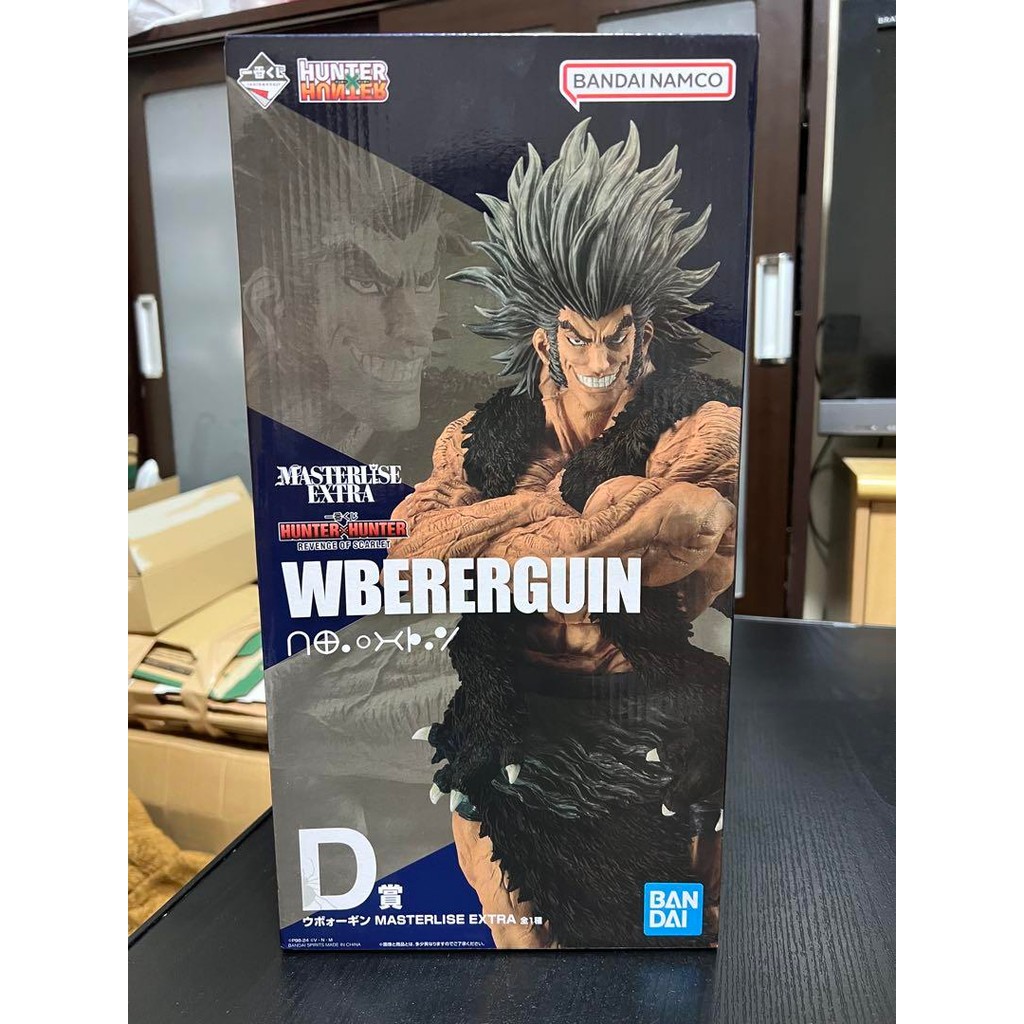 【Direct from Japan】[ยังไม่เปิด] รางวัล Ichiban Kuji HUNTER×HUNTER D Uvogin Phantom Troupe【Japan Excl