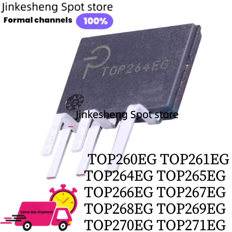 (5 ชิ้น) 100% ใหม่ TOP260EG TOP261EG TOP264EG TOP265EG TOP266EG TOP267EG TOP268EG TOP269EG TOP270EG 