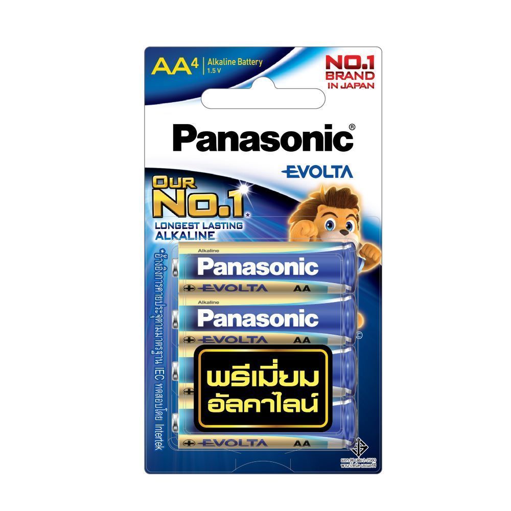 พานาโซนิค ถ่านอีโวลต้า ขนาด AA LR6EG/4BN