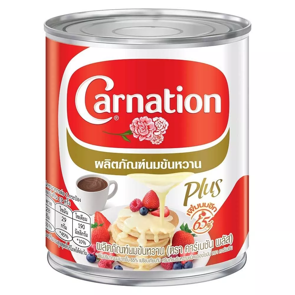 [สินค้าส่งด่วน] คาร์เนชั่นพลัสนมข้นหวาน 380 ก.
