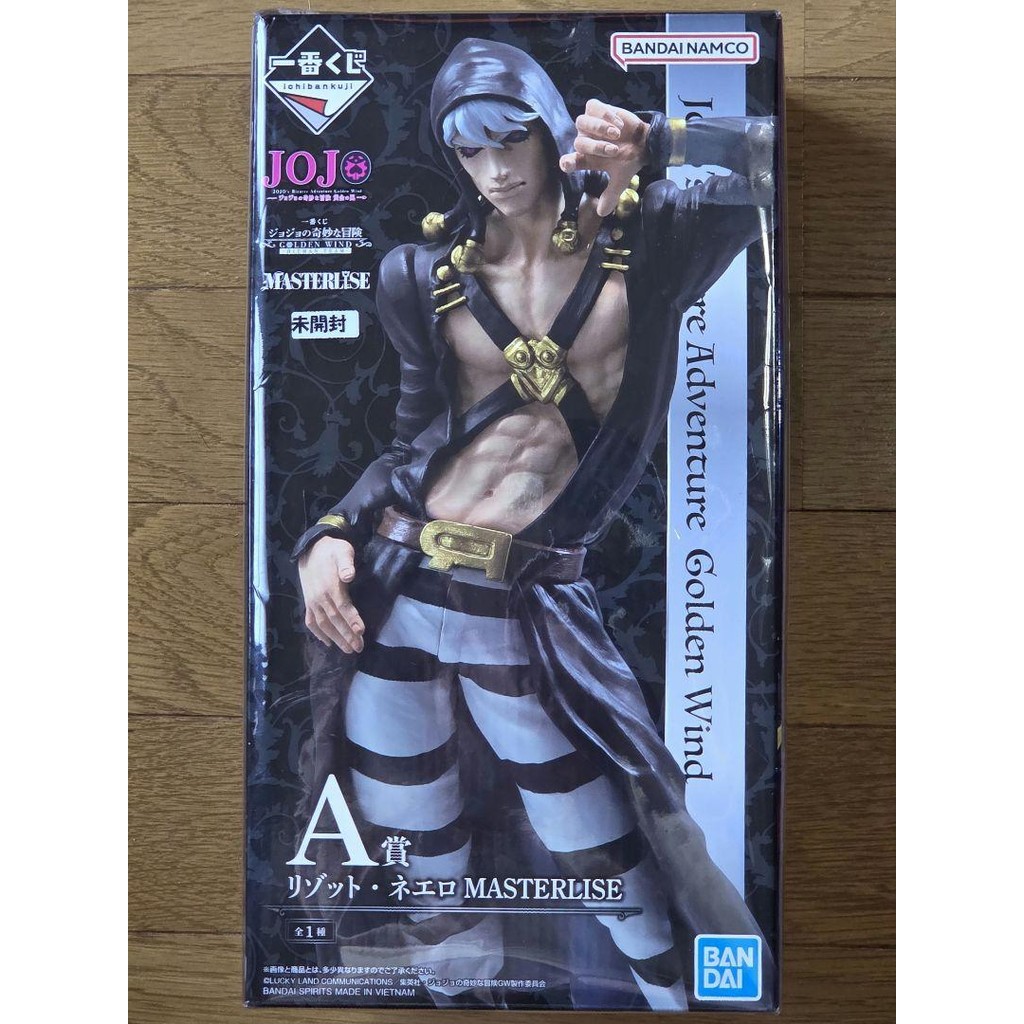 【Direct from Japan】การผจญภัยที่แปลกประหลาดของ Ichiban Kuji JoJo รางวัล Risotto Nero MASTERLISE【Japan