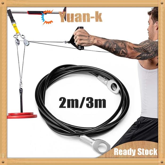 MESIN Ready Gym Sling Cable/Gym Cable Rope Fitness Machine Cable Pulley Accessories