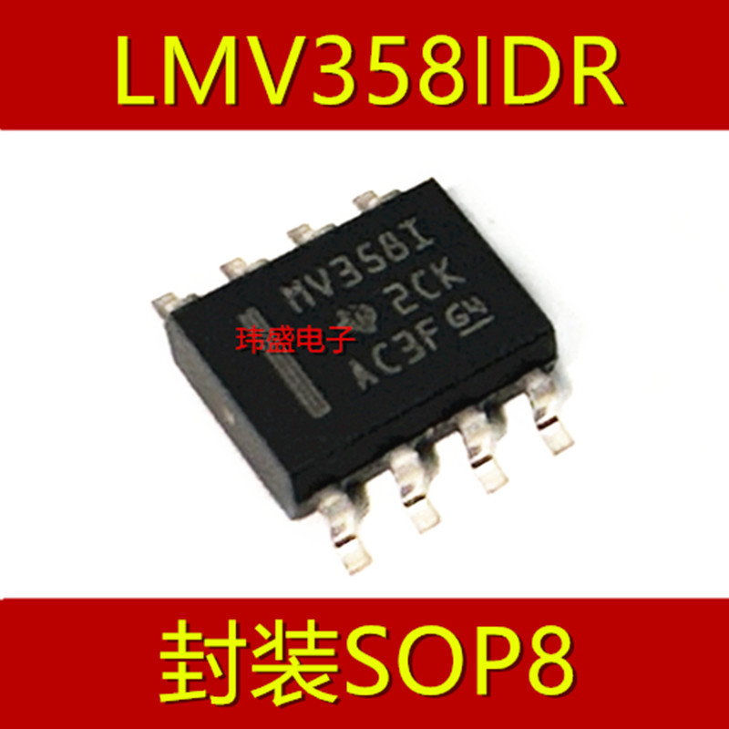 10PCS Original MV358I LMV358 LMV358IDR SOP-8 SOP