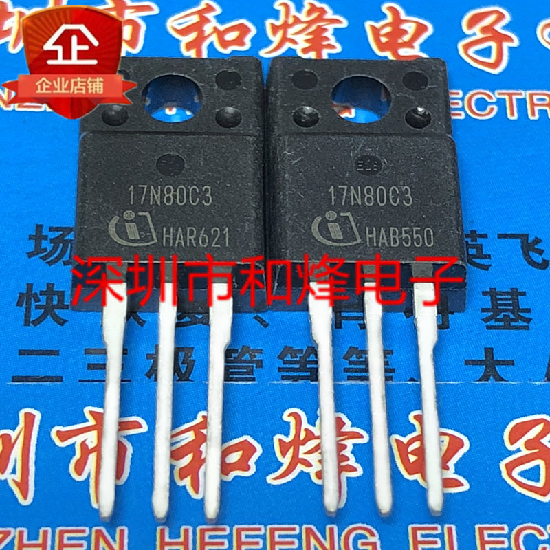 2PCS Original SPA17N80C3 17N80C3 进口现货 TO-220F 800V 17A