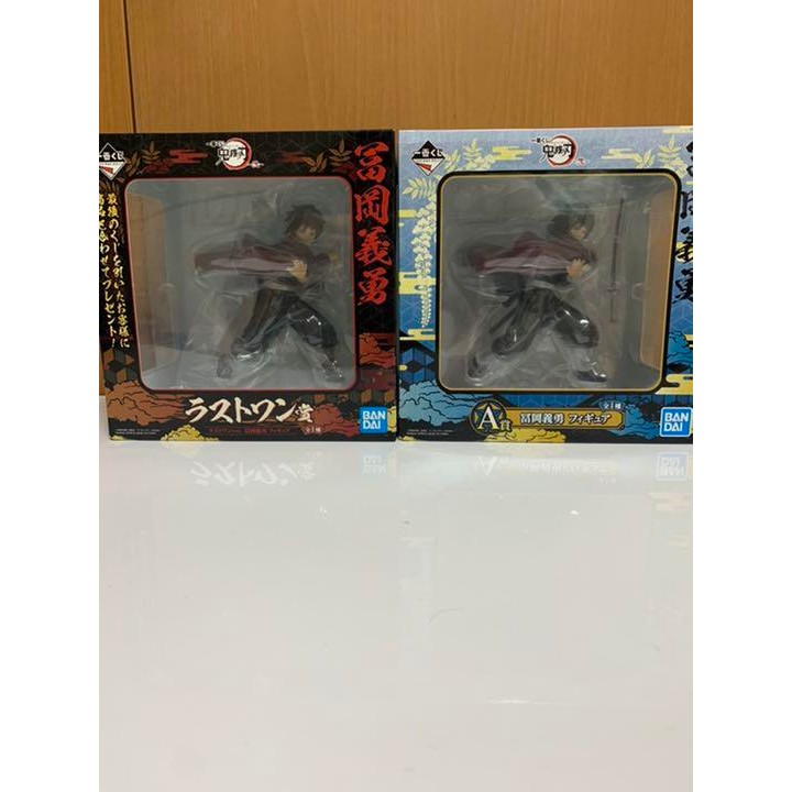 【Direct from Japan】ชุดฟิกเกอร์ Demon Slayer Ichiban Kuji Tomioka Giyuu【Japan Exclusive】