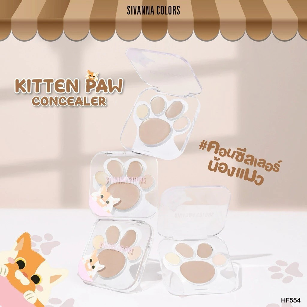 HOT🔥HF554 Sivanna Colors Kitten Paw Concealer ซีเวนน่า คิทเทิน พอ คอนซีลเลอร์ 5.3 กรัม
