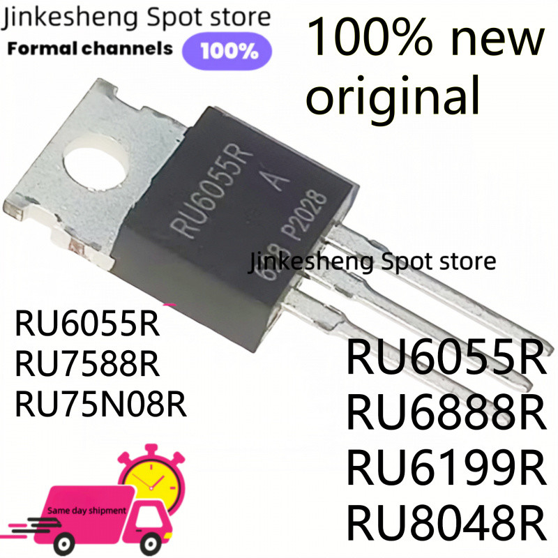(10 ชิ้น) 100% ใหม่เดิม RU6099R RU7088R RU6199R RU75N08R RU7588R RU6055R RU4099R RU8048R RU6888R TO-