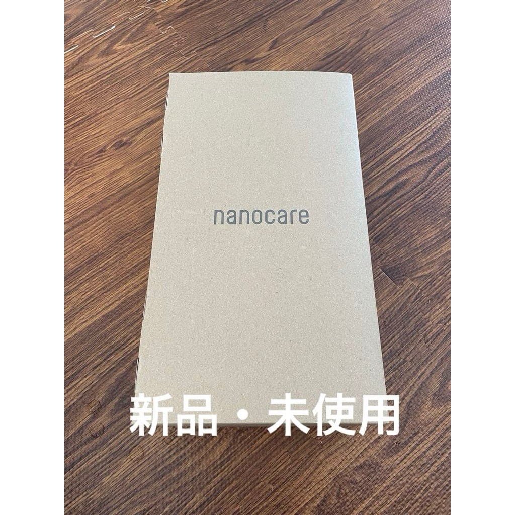 【Direct from Japan】ไดร์เป่าผม Panasonic Nanocare EH-NA0J-H ใหม่【Japan Exclusive】