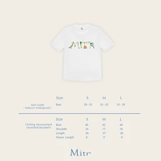 Mitr Veggies T-Shirt