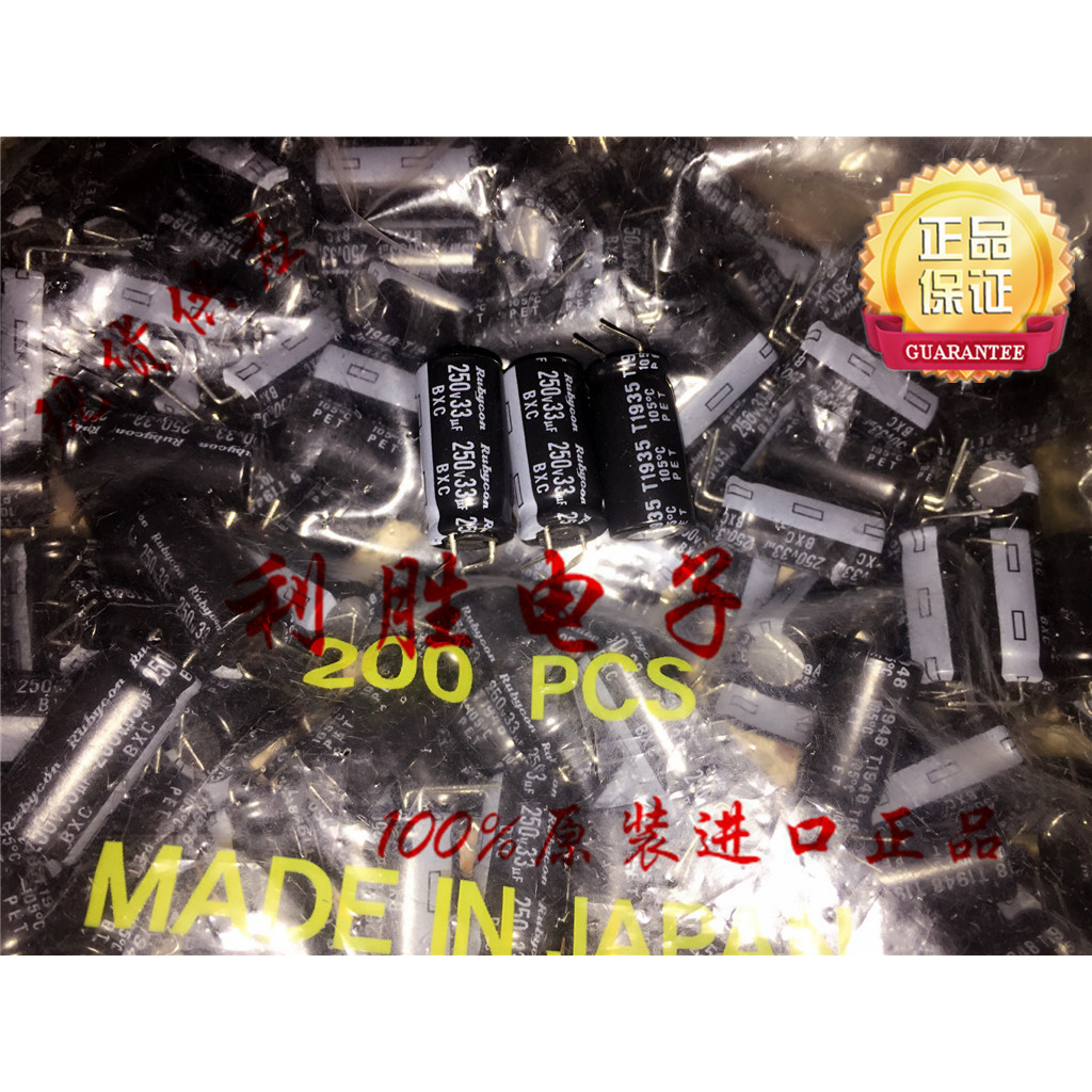 10PCS 33UF 250V ญี่ปุ่น Rubycon Capacitor 250V33UF 10 * 20 BXC ความถี่สูงความต้านทานต่ํา 7-ฟุต