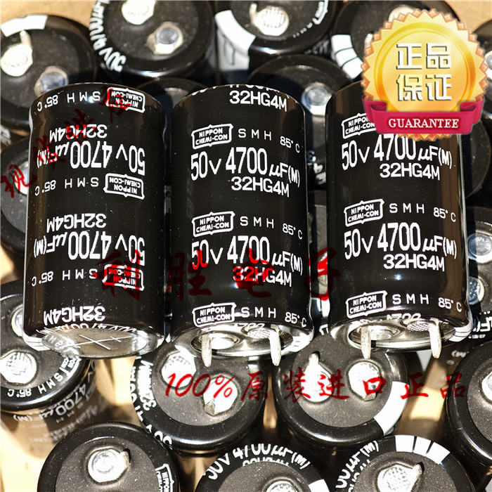 1PCS 4700UF 50V ญี่ปุ่นเคมี NCC NCC Electrolytic Capacitor 50V4700UF 22 * 40 SMH