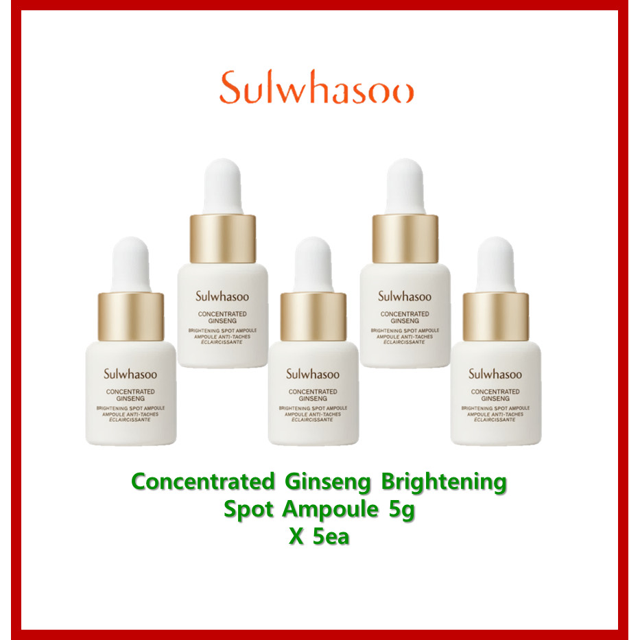 [Sulwhasoo] CONCENTRATED GINSENG BRIGHTENING SPOT AMPOULE (5g x 5ea) #112