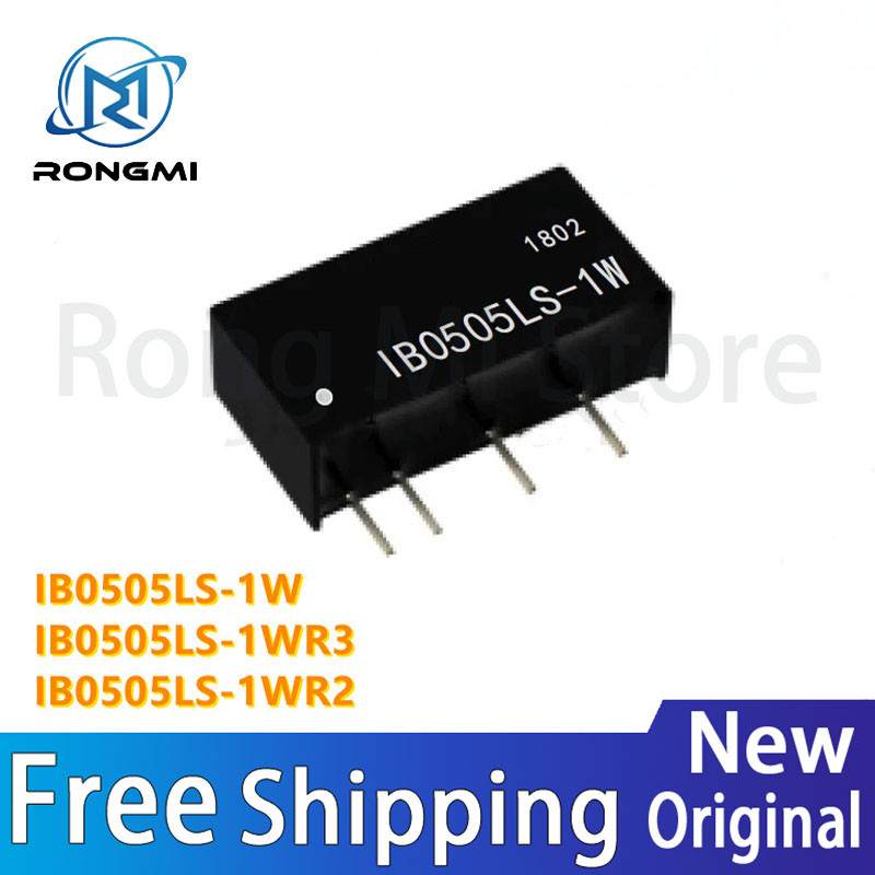 5 ชิ้น/ล็อตใหม่ B0505LS 1W B0505LS-1W B0505LS-1WR2 B0505LS-1WR3 5V ถึง 5V DC-DC โมดูลไฟฟ้าพร้อมวงจรป
