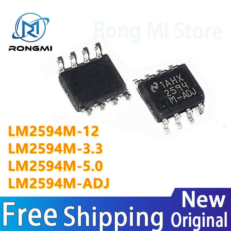 10 ชิ้น LM2594M LM2594M-12 LM2594M-3.3 LM2594M-5.0 LM2594M-ADJ SOP-8 ชิป IC ในสต็อกขายส่ง