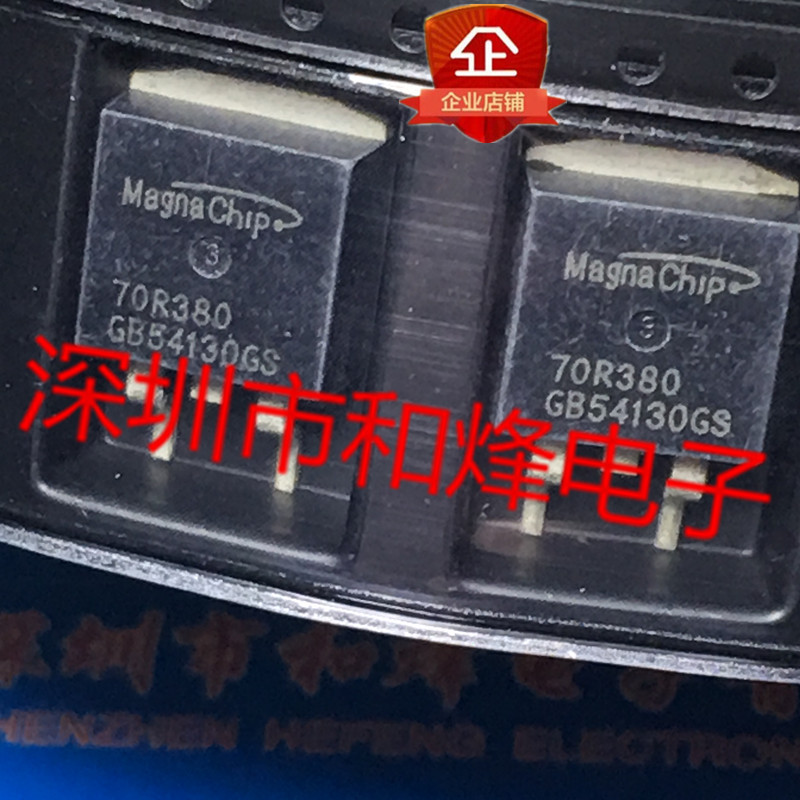 4PCS Original MME70R380P 70R380 进口现货 TO-263 จริงใจ