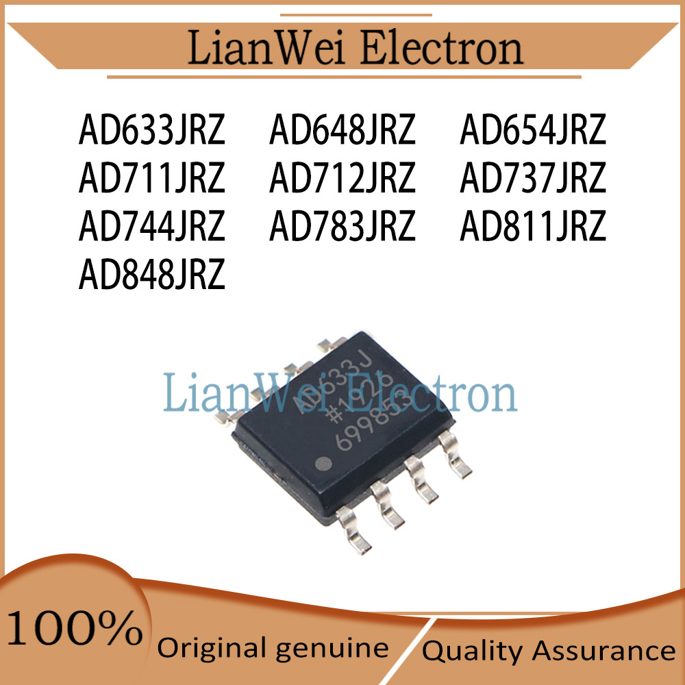 AD633JRZ AD648JRZ AD654JRZ AD711JRZ AD712JRZ AD737JRZ AD744JRZ AD783JRZ AD811JRZ AD633 AD648 AD711C 