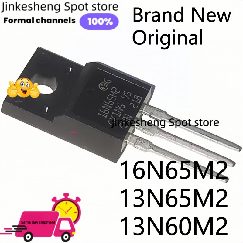 10PCS-20PCS ยี่ห้อใหม่ 13N60M2 STF13N60M2 STF13N65M2 13N65M2 STF16N65M2 16N65M2 TO-220F 650V 11A enส