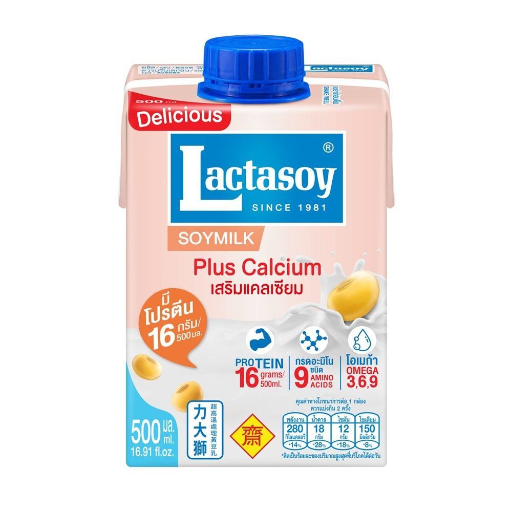 [สินค้าส่งด่วน] แลคตาซอยนมถั่วเหลืองสูตรเจ 500 มล.