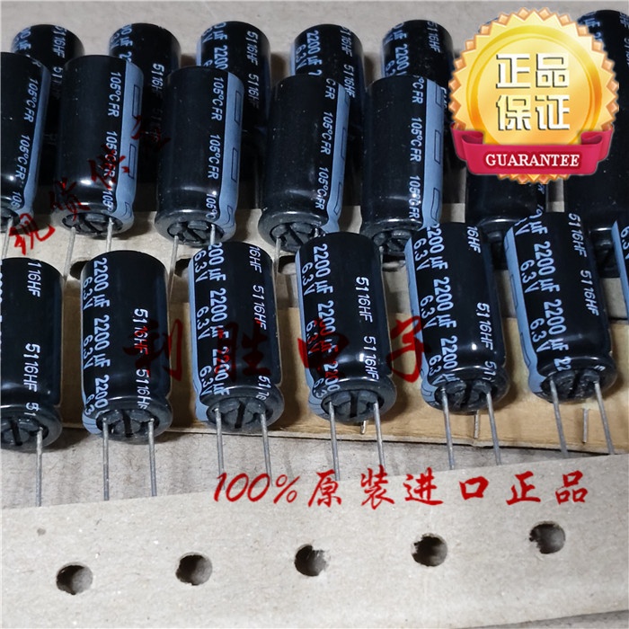 10PCS 2200UF 6.3V ญี่ปุ่น Panasonic Electrolytic Capacitor 6.3 V2200UF 10 * 20 FR ความถี่สูงความต้าน