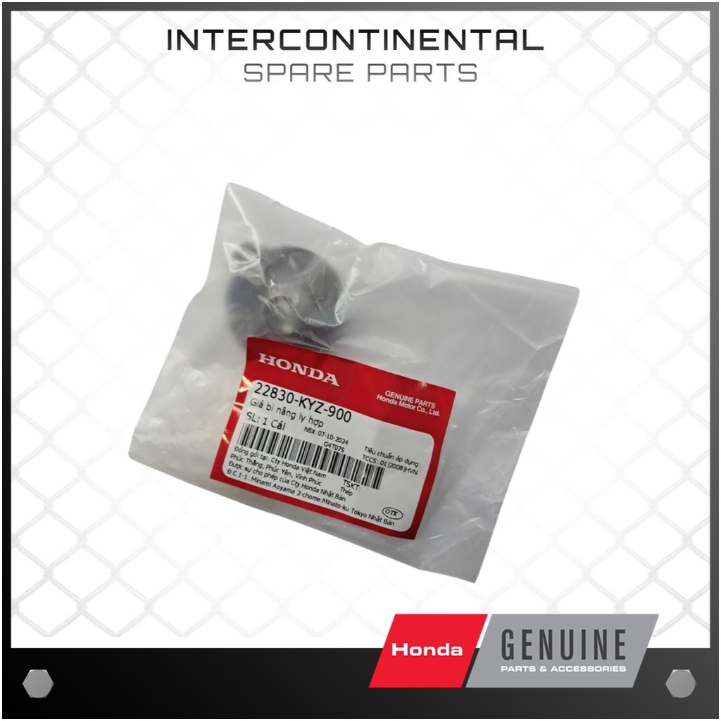 ราคาลูกยกคลัช Future 125, Future 125 Fi (22830-KYZ-900) ของแท้