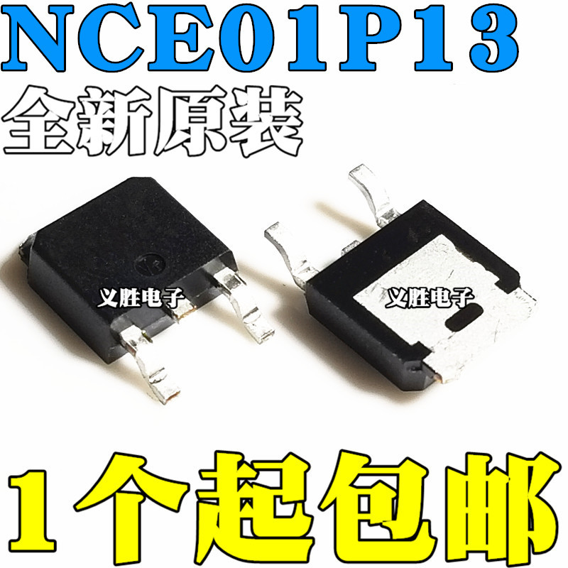 6PCS ยี่ห้อใหม่ NCE01P13K Field Effect Tube MOSFET-P-100V-13A Patch TO-252