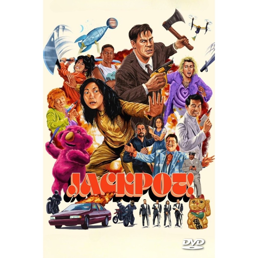 DVD Jackpot! พากย์ไทย