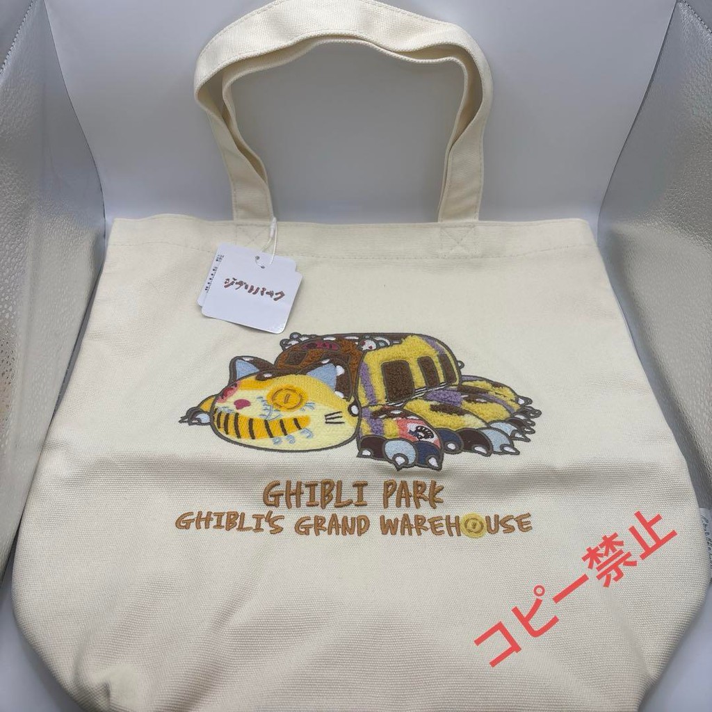 【Direct from Japan】กระเป๋าโท้ทปักลาย Sagara สุดพิเศษจาก Ghibli Park Large Warehouse Studio Ghibli【Ja