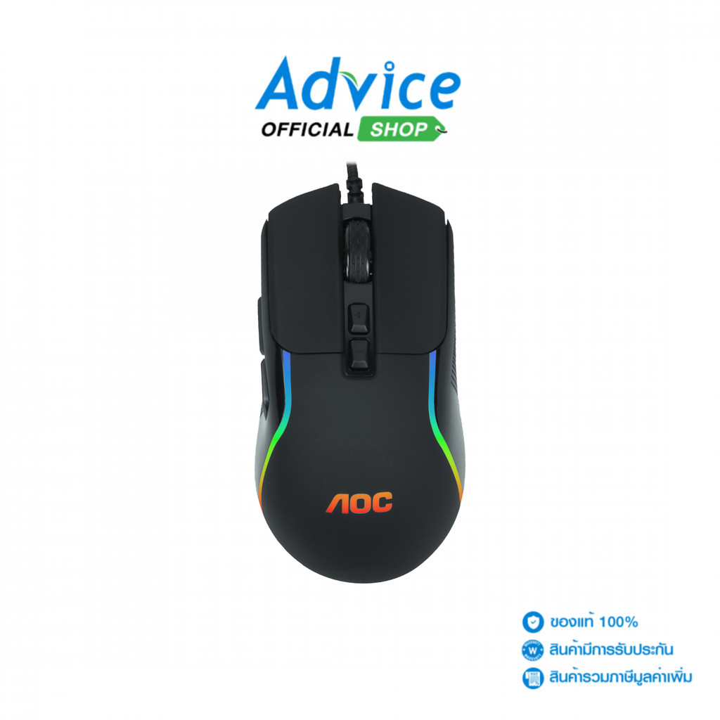 AOC MOUSE GM170 BLACK - A0174051