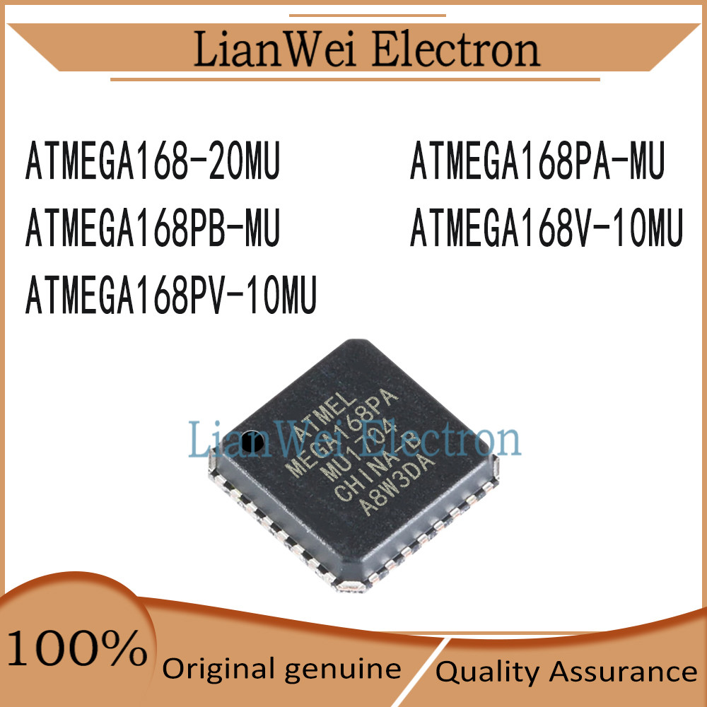 ATMEGA168 ATMEGA168PA ATMEGA168PB ATMEGA168V ATMEGA168-20MU ATMEGA168PA-MU ATMEGA168PB-MU ATMEGA168V