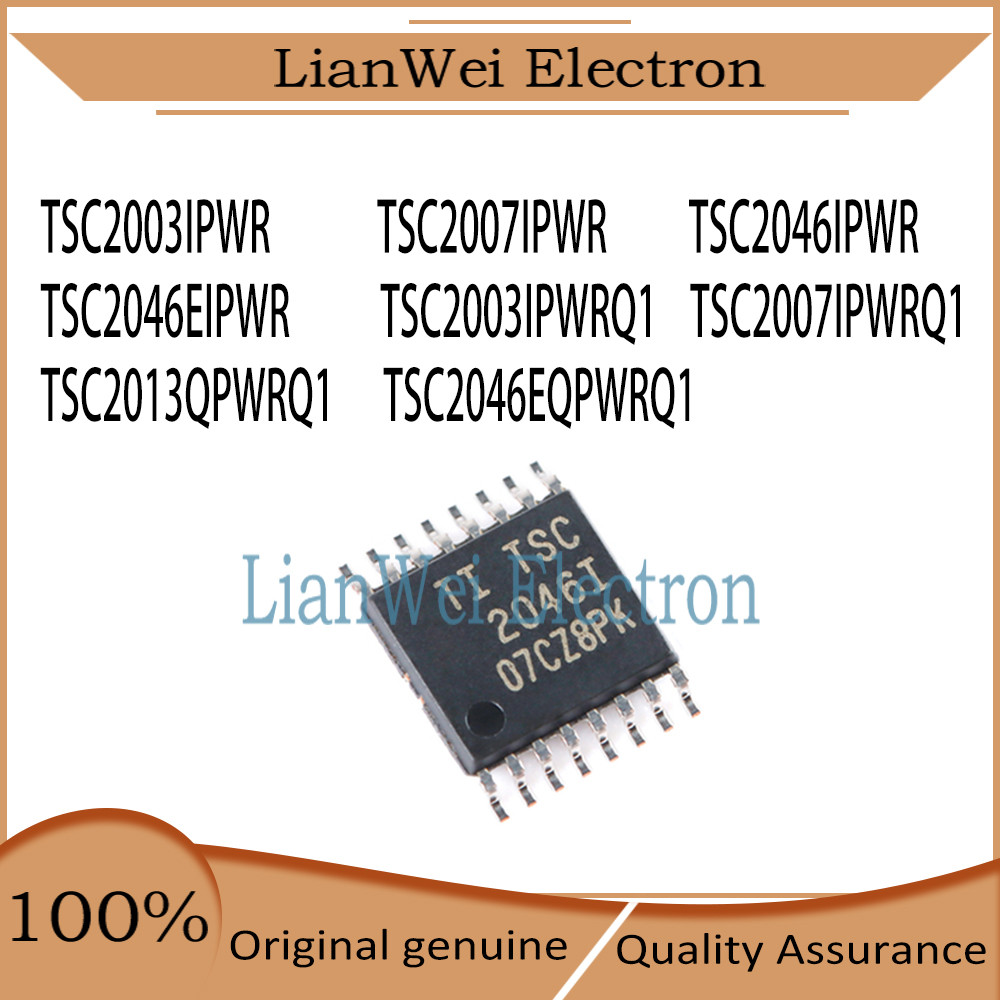 ยี่ห้อใหม่ TSC2003I TSC2007 TSC2003IPWR TSC2007IPWR TSC2046IPWR TSC2046EIPWR TSC2003IPWRQ1 TSC2003SQ