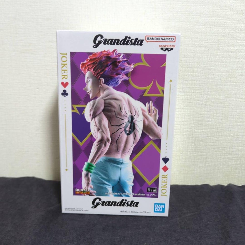 【Direct from Japan】ฟิกเกอร์ Grandista HUNTER×HUNTER Hisoka【Japan Exclusive】