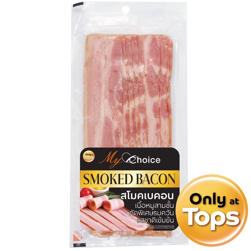 มายช้อยส์สโมคเบคอน 180กรัม My Choice Smoked Bacon 180g. [หมายเลขบาร์โค้ด 8853474039692]
