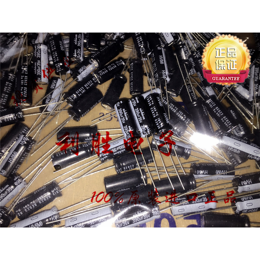 10PCS ญี่ปุ่น Nichicon Electrolytic Capacitor 35V390UF 8 * 20 HV ความถี่สูงความต้านทานต่ําเปลี่ยน 35
