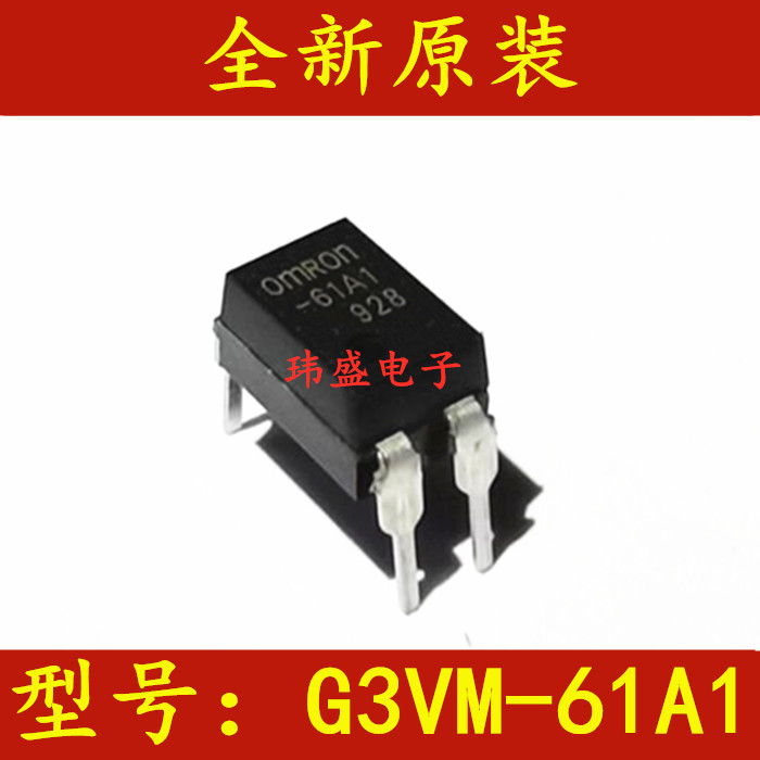 2PCS ยี่ห้อใหม่นําเข้า G3VM-61A1 DIP4 DIP-61A1 Optocoupler Solid State Relay